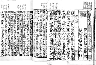 1557364530317031415.jpg 50916.jpg