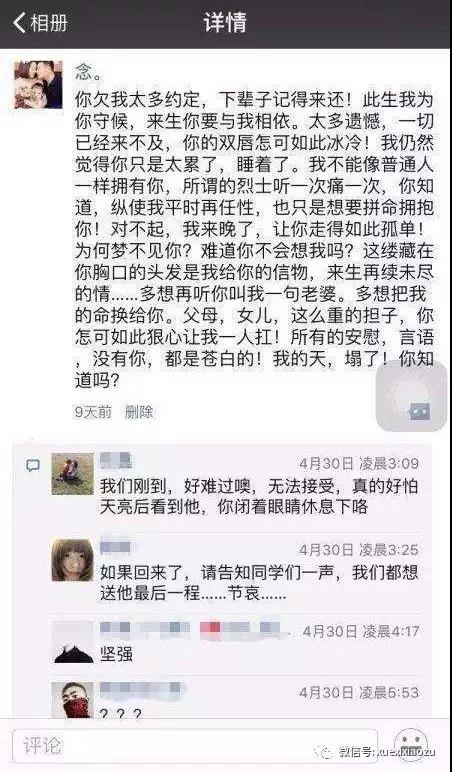 1568767667376099077.jpg 91804.jpg