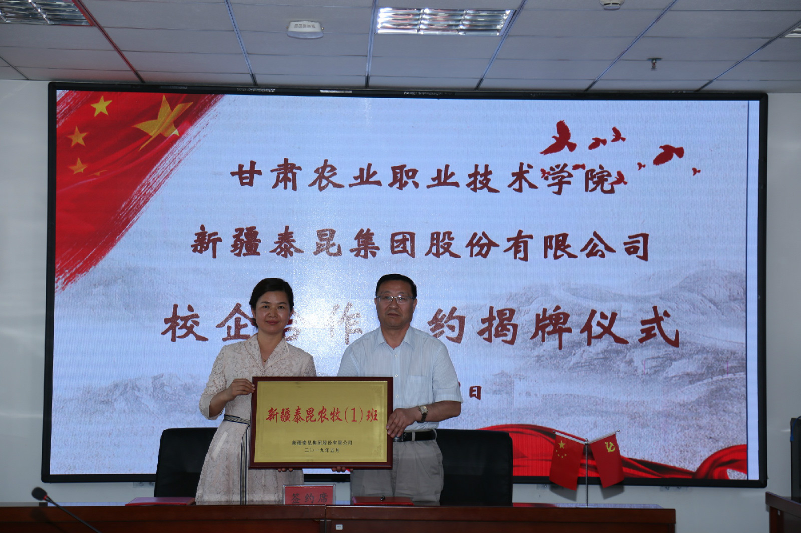 1559173676835072474.jpg 1559173676835072474.jpg