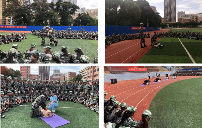 1568600321513088336.png 2.png