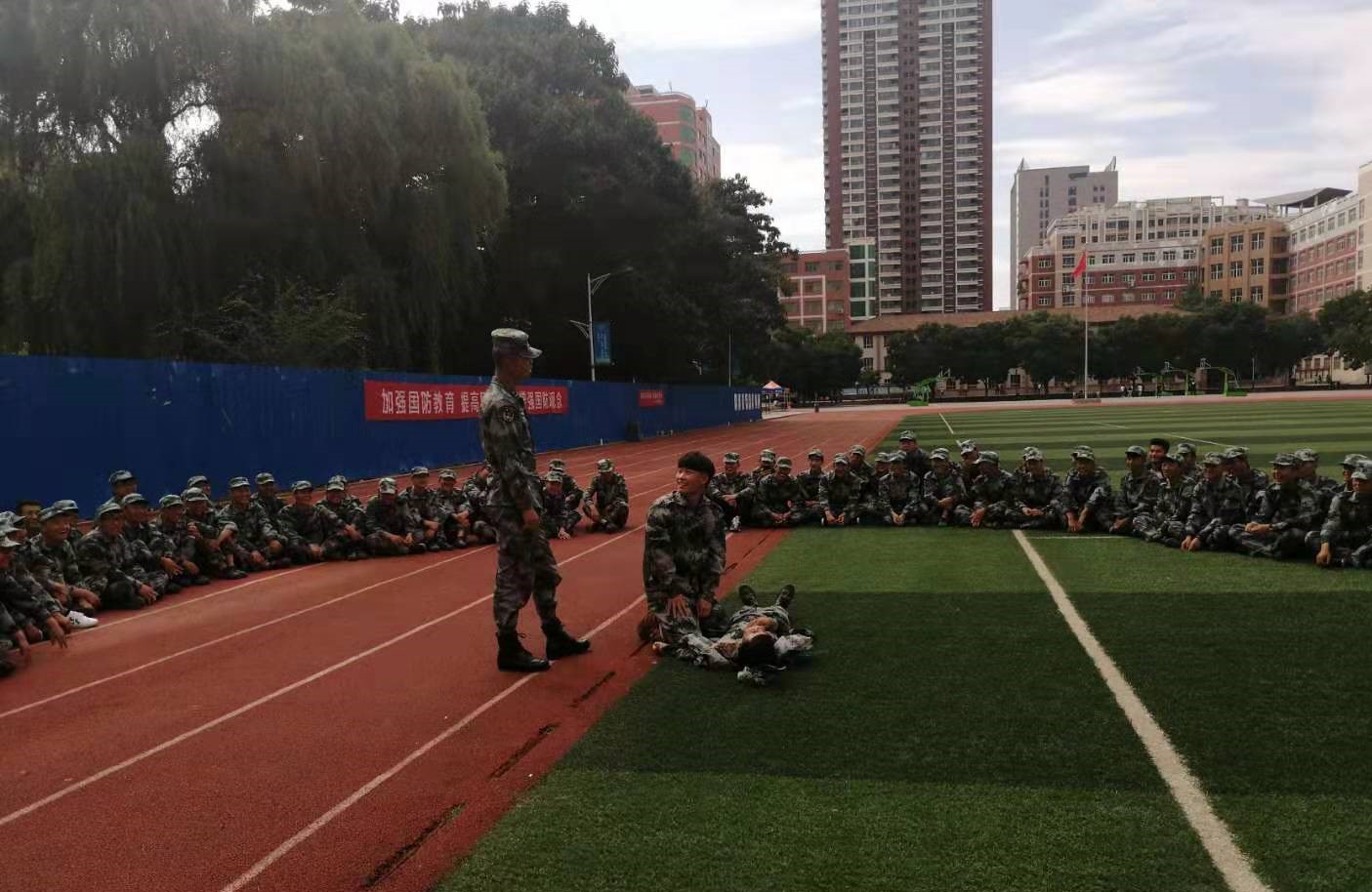 1568555915840006685.jpg 1568555915840006685.jpg