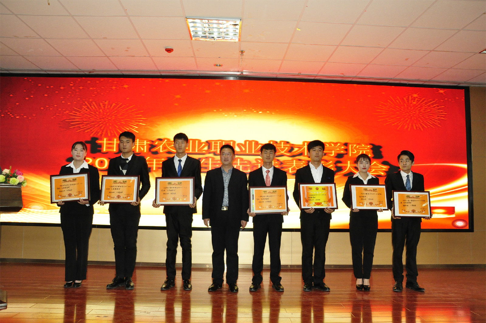 1512727253115030213.jpg 1512727253115030213.jpg