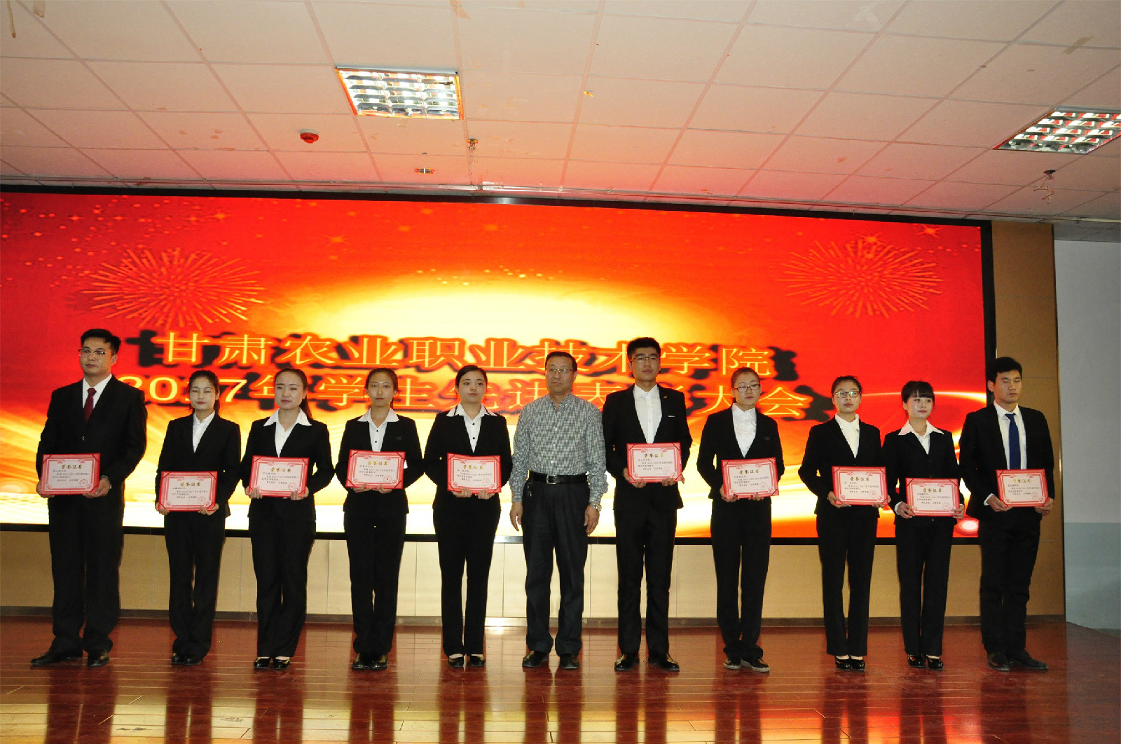 1512727300214026091.jpg 1512727300214026091.jpg