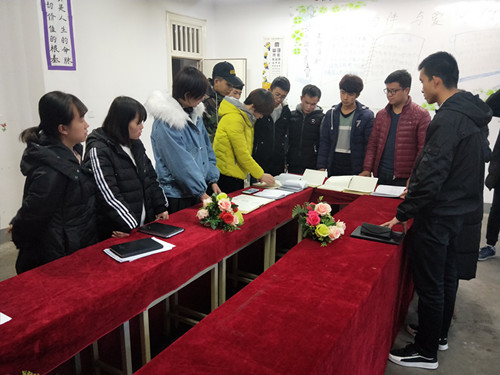 1547090764277028847.jpg IMG20181217174144_鍓湰.jpg