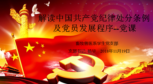 1543312604617060242.png 4%FIAFL43XAMD{A6O)BYTYE_鍓湰.png