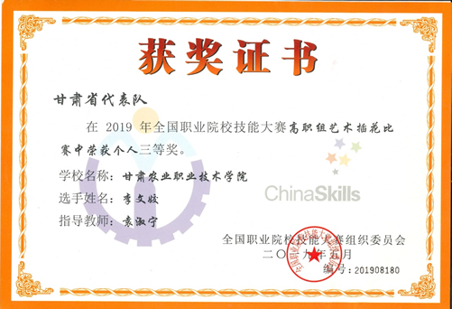 1560126788983058132.png 535@PA[5E7~Z3@RBCT)L3TP.png