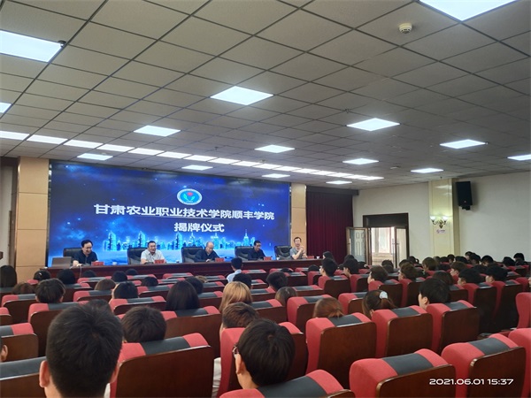 1622706487837063684.jpg 椤轰赴瀛﹂櫌鎻墝2.jpg