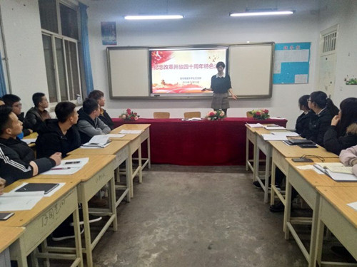 1547259379973080213.jpg QQ2.jpg