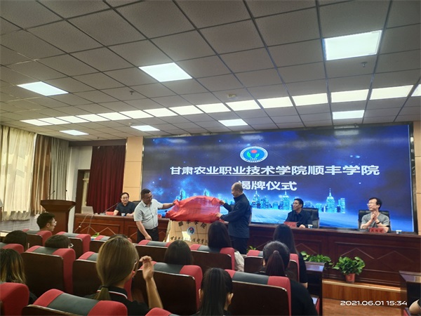 1622706533978085847.jpg 椤轰赴瀛﹂櫌鎻墝3.jpg