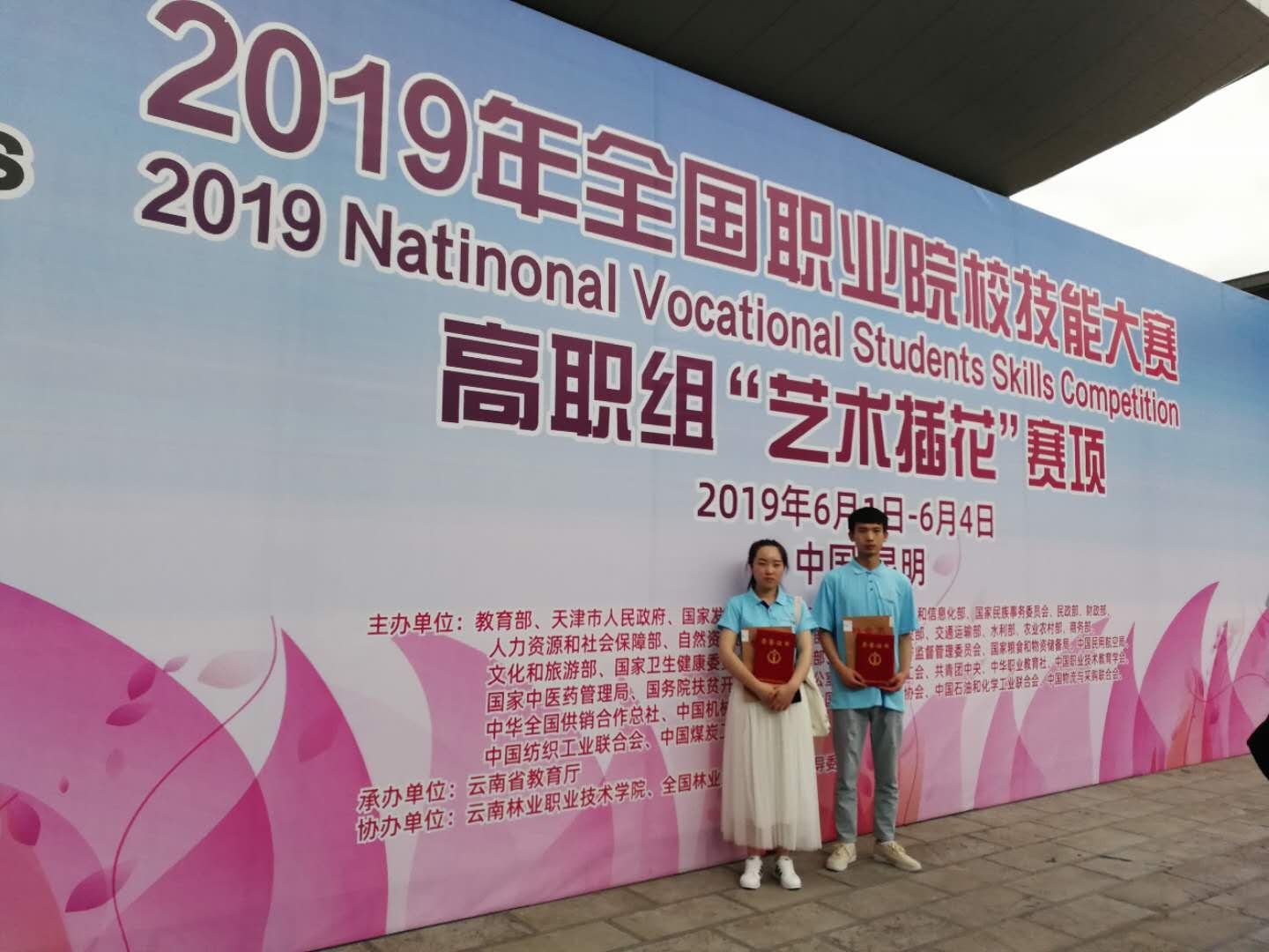 1560126241279011675.jpg 1560126241279011675.jpg