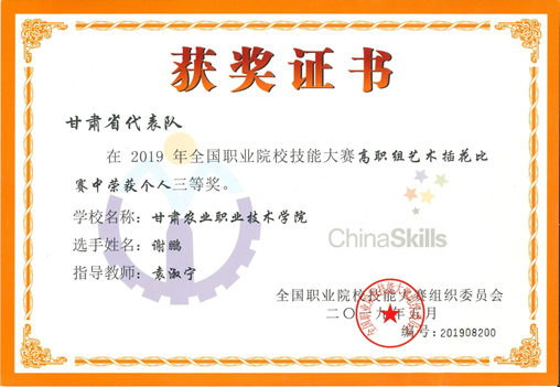 1560126704675091789.png HMXBST{C(XYWR7T(CPF@BVT.png