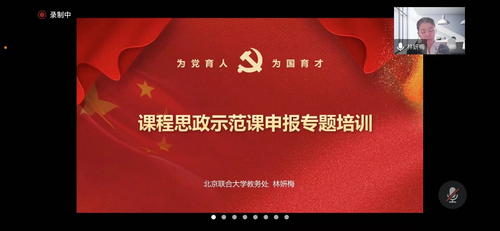 图-2.png