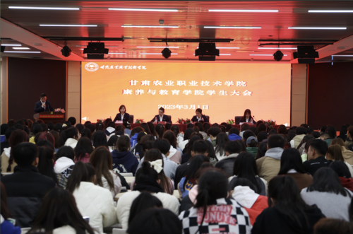 截屏2023-03-05 00.36.46.png