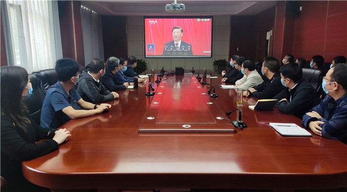 1665911792724245.jpg 陇南市纪委监委机关组织干部集中收看党的二十大开幕盛况.jpg