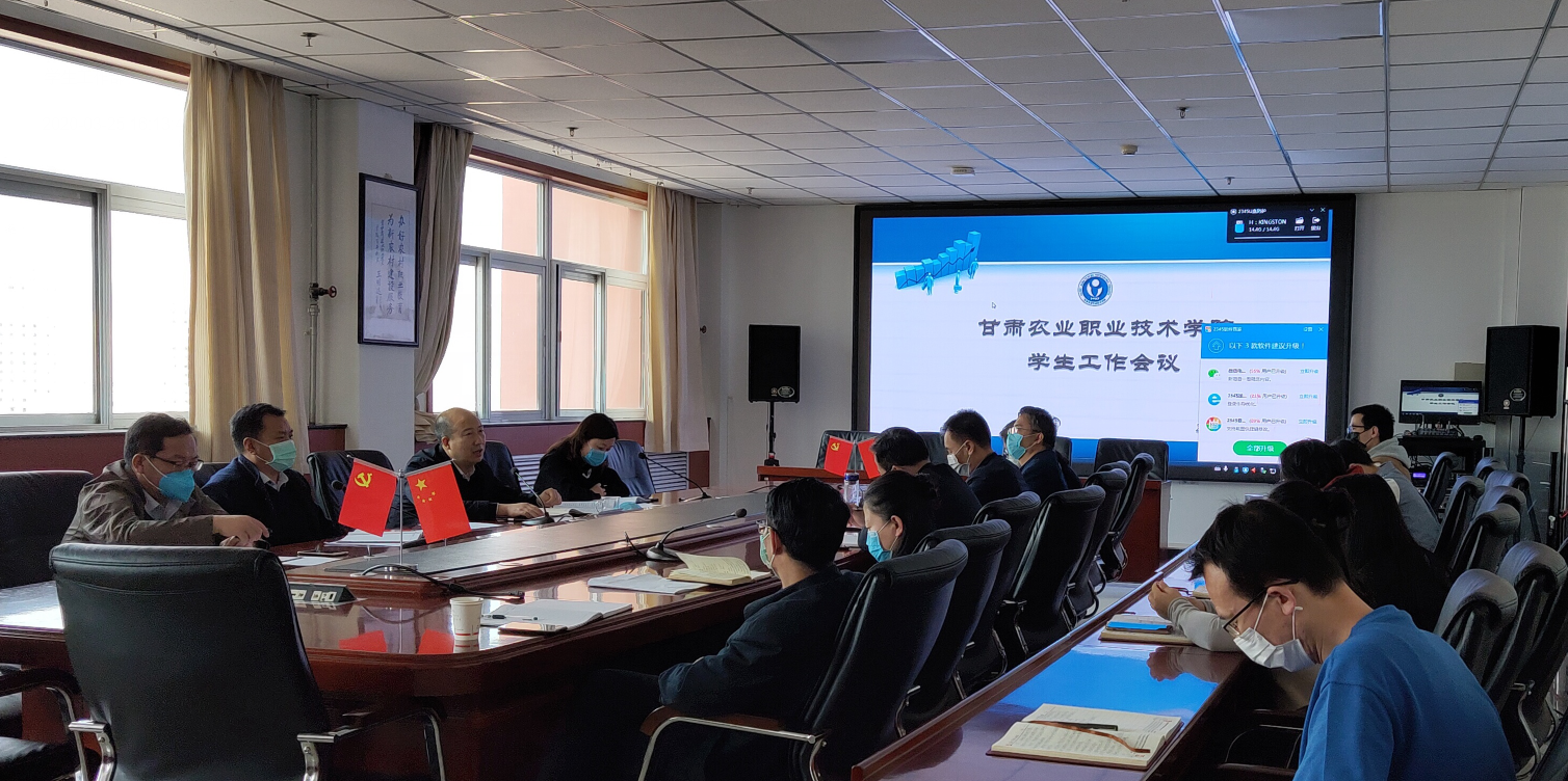 1585124298735068982.png 学生管理2.png