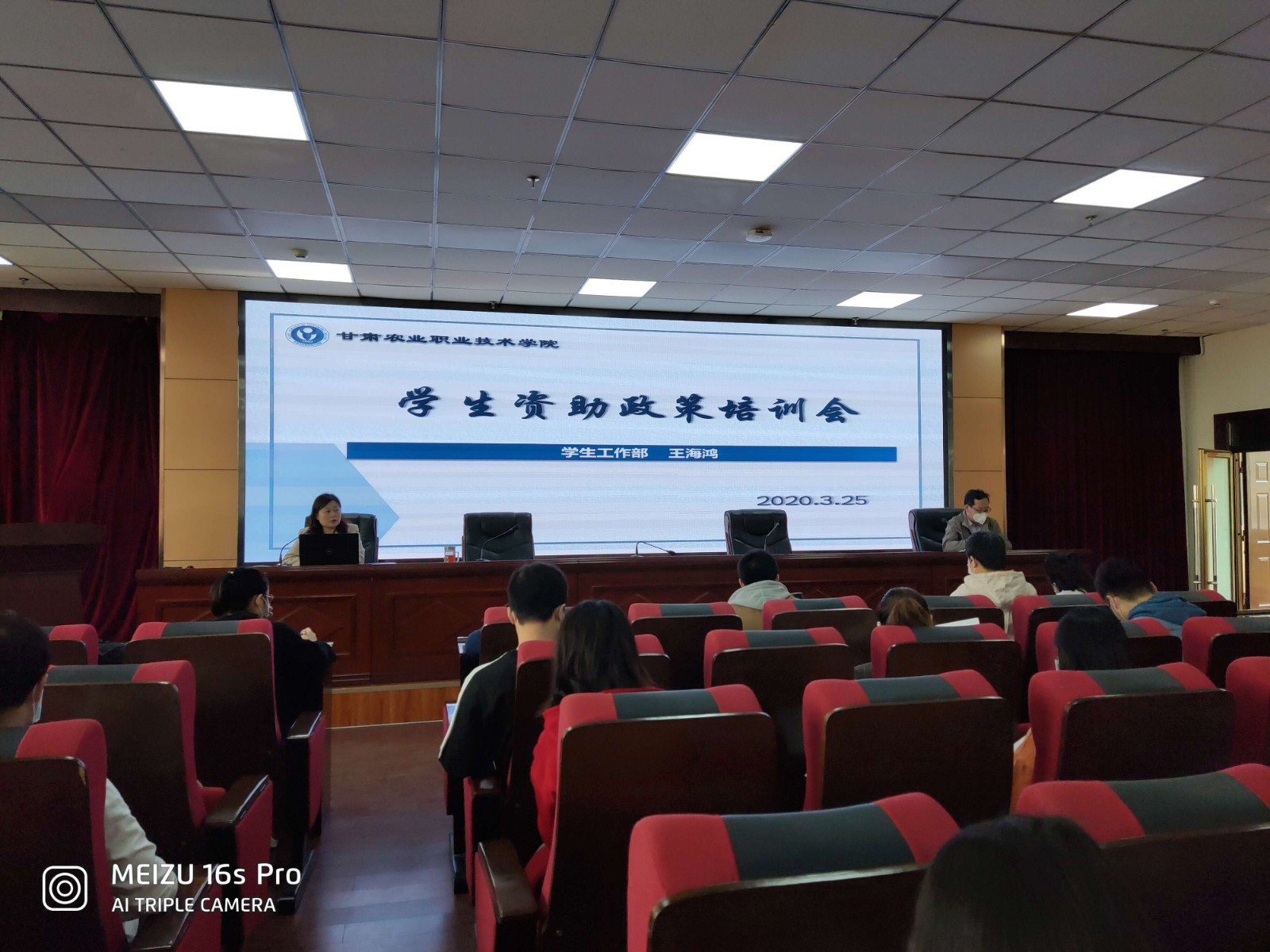 1592879495657007888.jpg 1592879495657007888.jpg