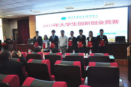 1560330686006091586.jpg 4.jpg