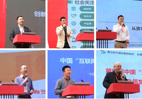 1526028367494073092.jpg 88060ccc85383668bbba52161e52aa10_20180505134332114_鍓湰.jpg