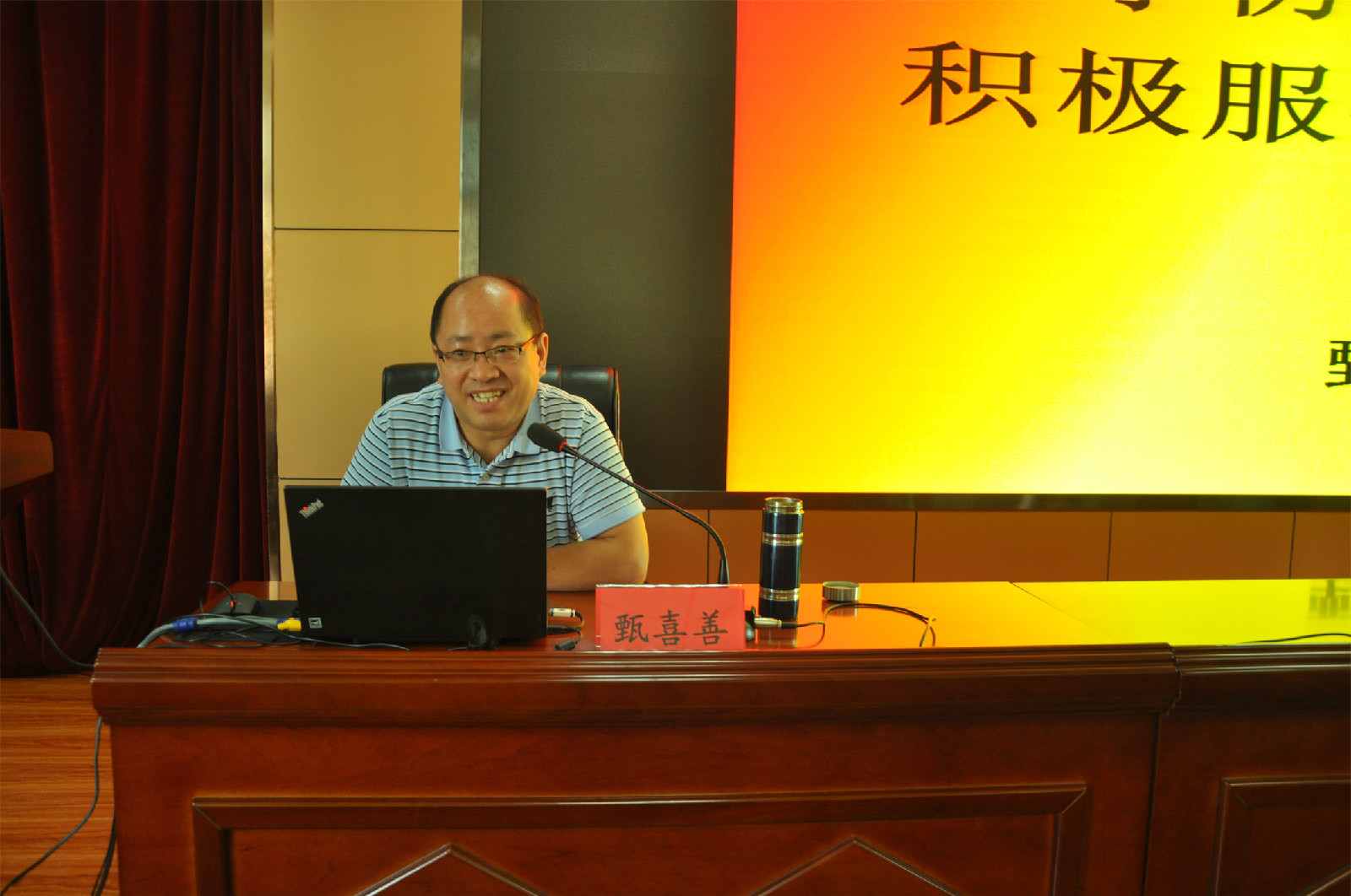 1568970895658074020.jpg 1568970895658074020.jpg