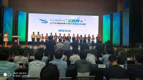 1536202791433022425.jpg IMG_0856_鍓湰1.jpg