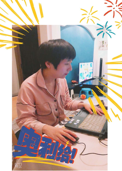 1583916103849086448.png 3.png