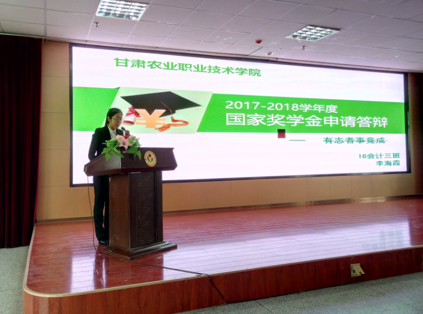 1539159309533077222.png 1.png