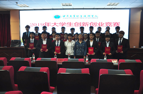 1560330734320088345.jpg 5.jpg