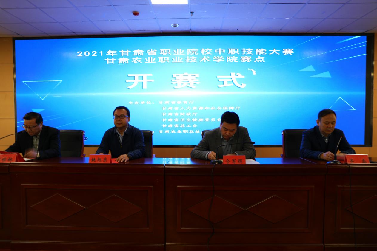 1618369850836091981.jpg 1618369850836091981.jpg