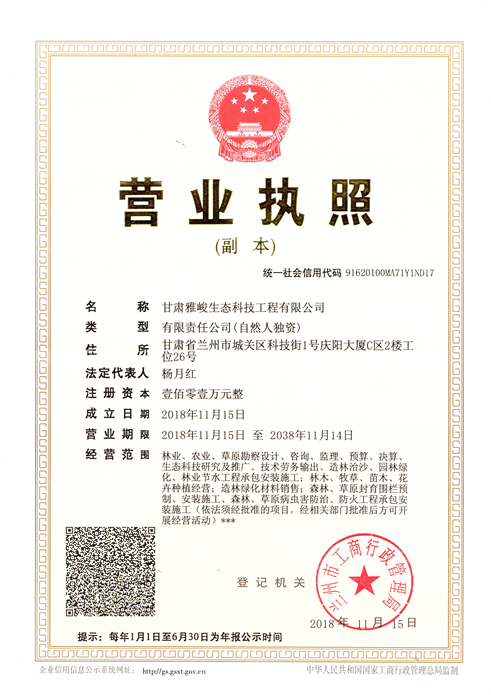 1587886605552034333.png 鍥剧墖_鍓湰.png