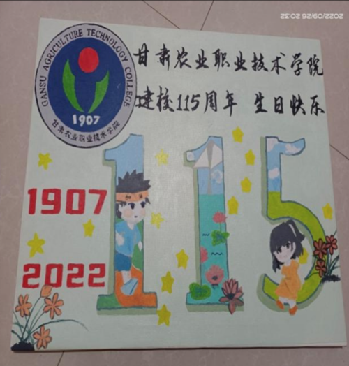 截屏2022-09-30 08.55.18.png