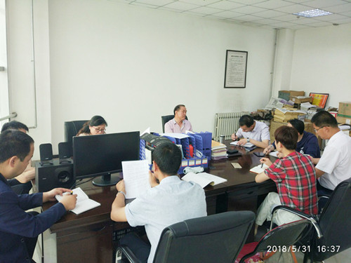 1527840897597060544.jpg QQ鍥剧墖20180601152304涓�鍓湰.jpg