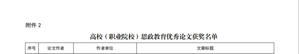 1589853137444028128.png 1589853137444028128.png