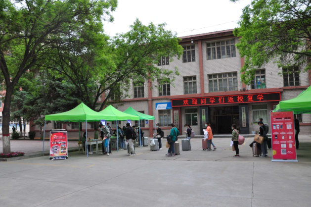 1589599564646070283.png 1589599564646070283.png