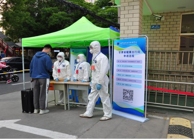 1589599499297039403.png 1589599499297039403.png