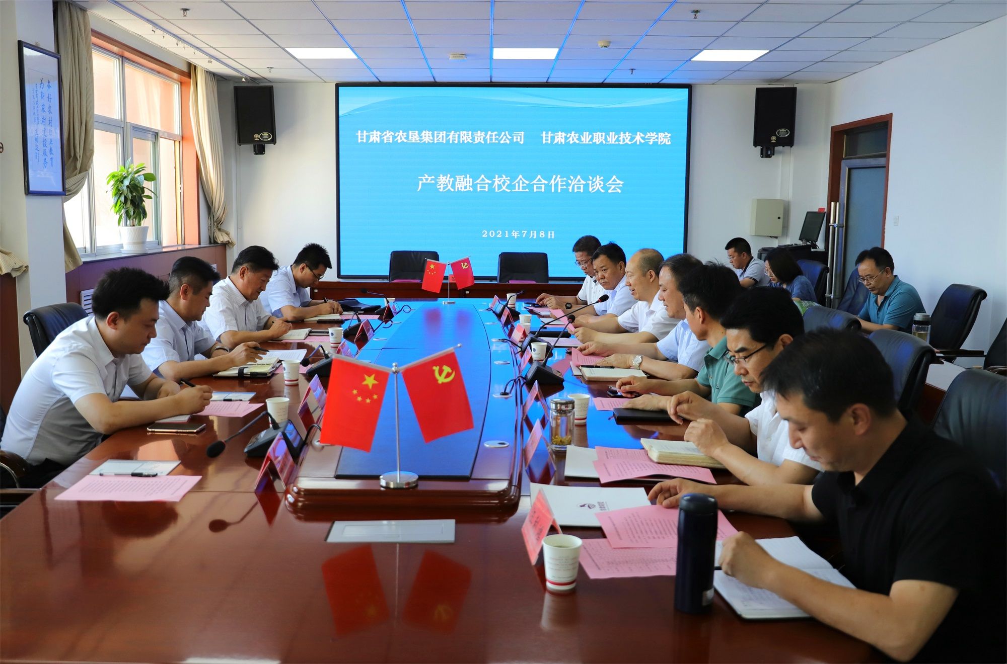 1625736605718035919.jpg 1625736605718035919.jpg