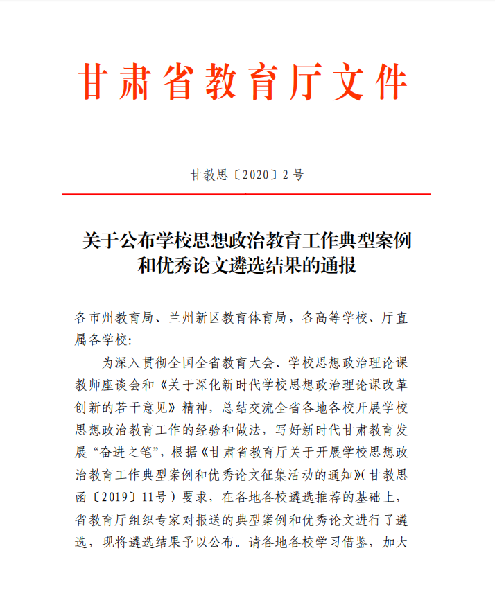 1589795748612092953.png image.png