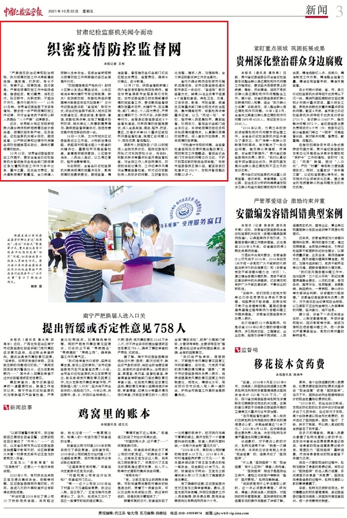 1634863416203062.jpg 1.jpg