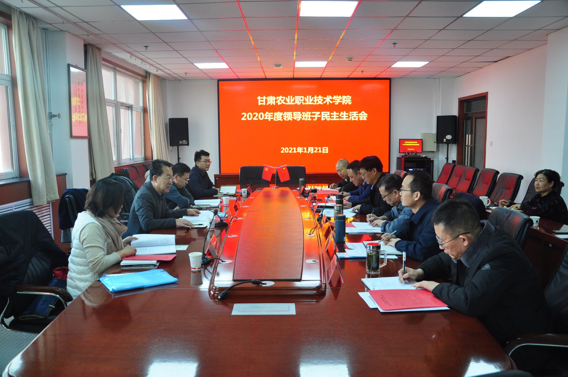 1611743085002003646.jpg 1611743085002003646.jpg