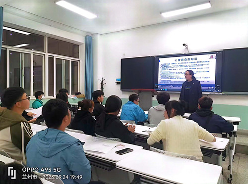 扫描全能王 2023-11-16 11.07_2.jpg