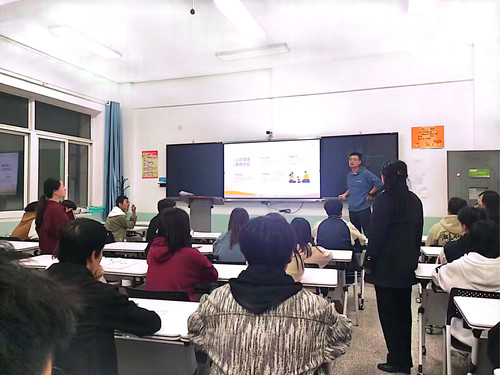 扫描全能王 2023-11-16 11.07_1.jpg