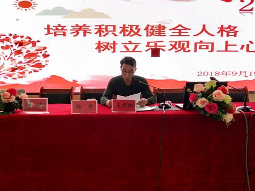 1537513745369024757.jpg 293E65DD7D01872CE0D2D24FB3F56922_鍓湰.jpg