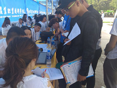 1536206140529091327.jpg QQ鍥剧墖20180906110738_6鍓湰.jpg