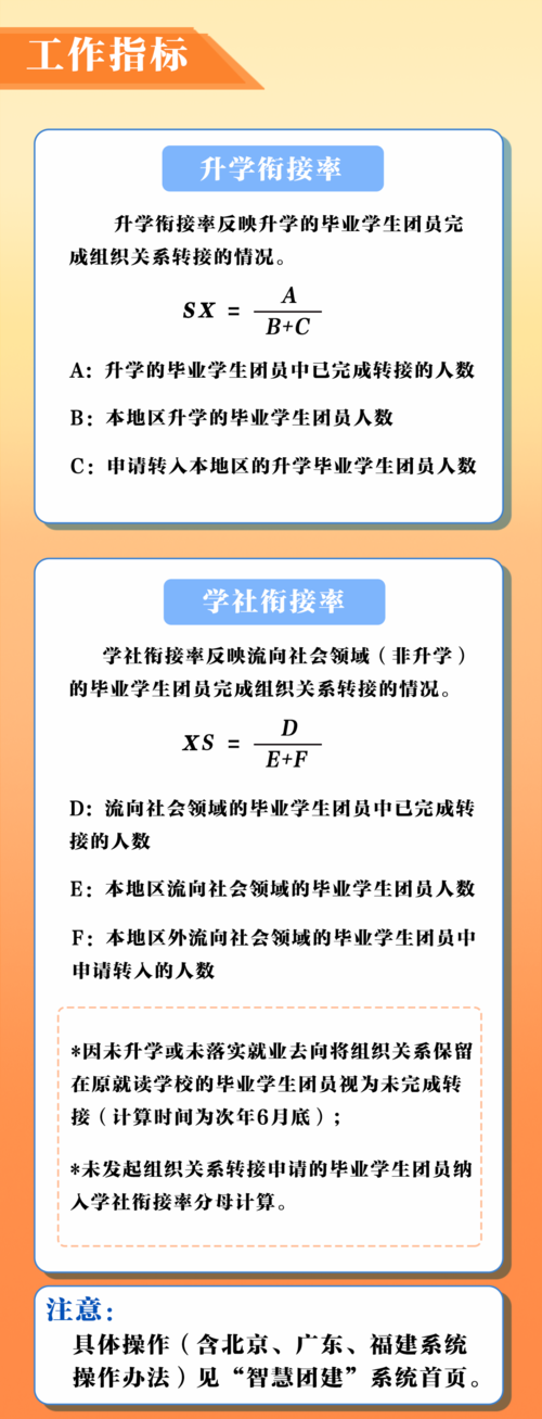 微信图片_20220527121616.png