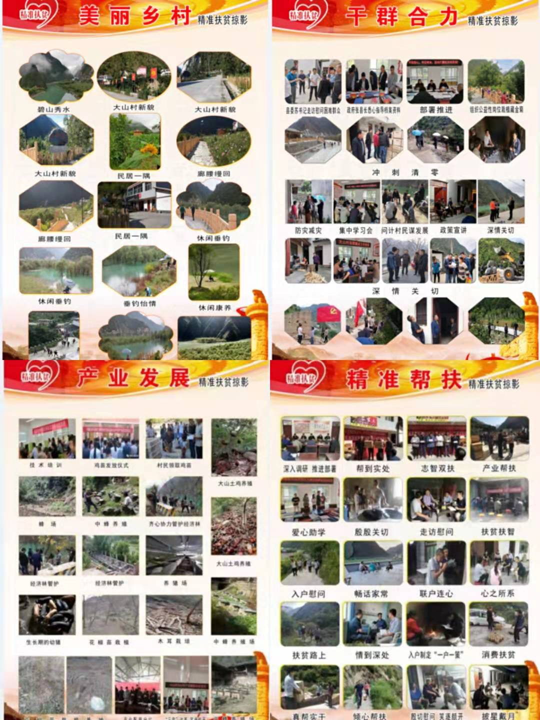 1578294458895087759.jpg 1578294458895087759.jpg