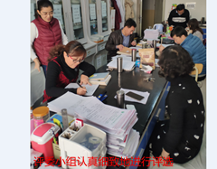 1543400365416038263.png 3.png