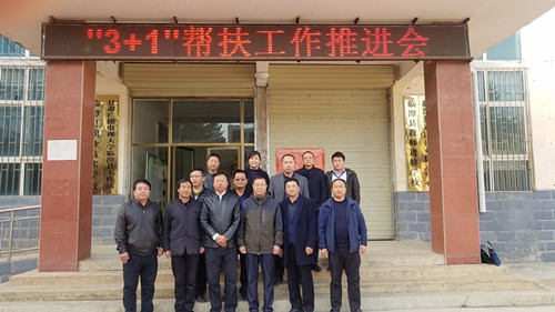 1573730149390085853.jpg mmexport1573696040174_副本.jpg