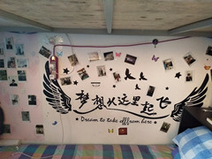 1513242110859057670.jpg IMG_20171127_165058_鐖卞鑹篲鍓湰.jpg