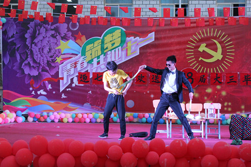 1531292612635053229.jpg IMG_2936_鍓湰3.jpg