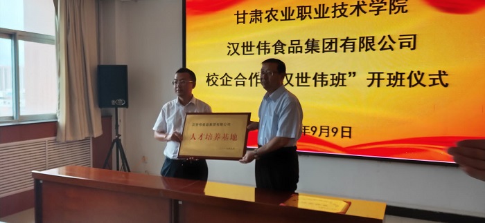 1568166080734090472.jpg QQ鍥剧墖20190911093811.jpg