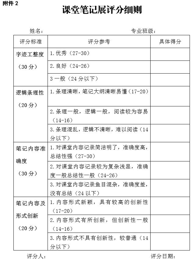 1570764691054096879.jpg 12.jpg